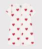 Heart Print Short Romper A09HG 6 months 67cm [Petit Bateau] Off-White/Red