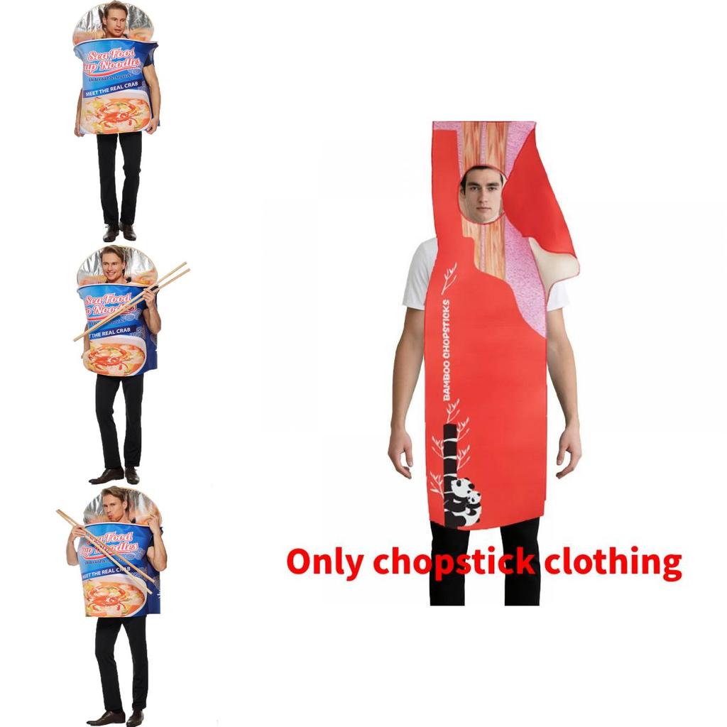 Halloweenský kostým Nafukovací mořské plody Ramen a hůlky Kombinéza na párty vystoupení