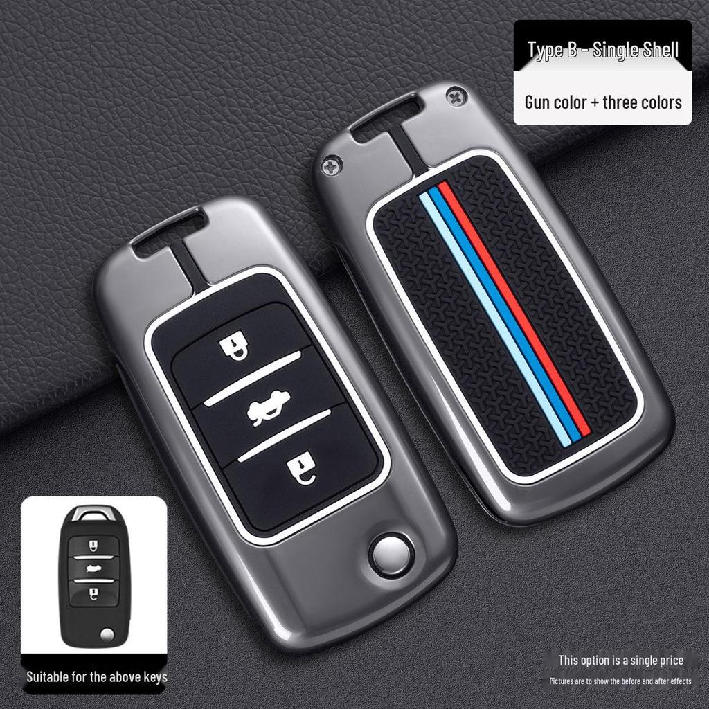 Changan Eado, Benben, CS55 Key Cover with Luminous Design