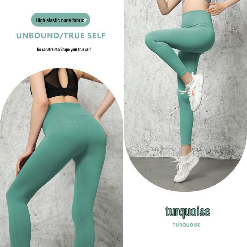 Peach Shaping High-Waist Yoga Leggings - Women's Elastic Hip-Lift Fitness Pants