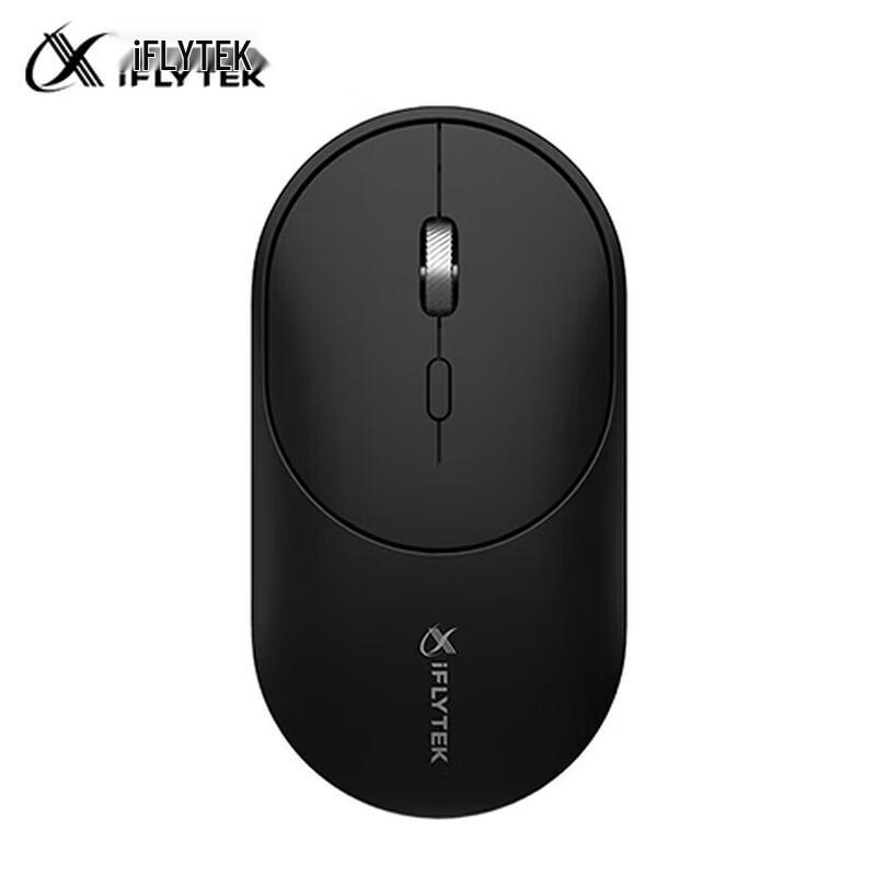 

iFLYTEK Smart Mouse Lite-M320 Spark Edition