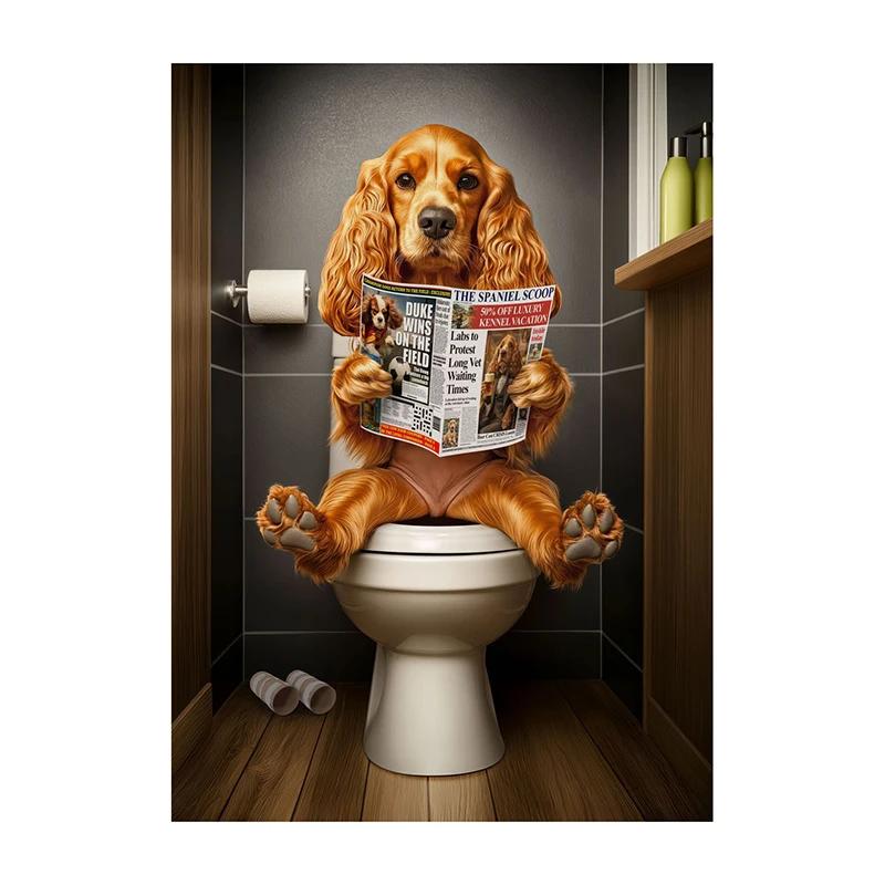 Goldendoodle Affe Hochlandrind auf der Toilette Zeitung lesend Poster Tierdruck Leinwandbild Lustige Badezimmer Wanddeko