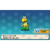 Puzzle & Dragons Super Mario Bros. Edition - 3DS