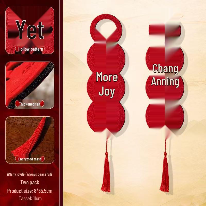 

Housewarming Door Handle Charm: Joyful Pendant for New Home Celebration No Size