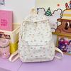 Schultasche weiblich ins Japanisches Mädchen College-Stil kleiner floraler Rucksack Koreanische Version Harajuku bedruckter Mittelschüler-Rucksack weiblich