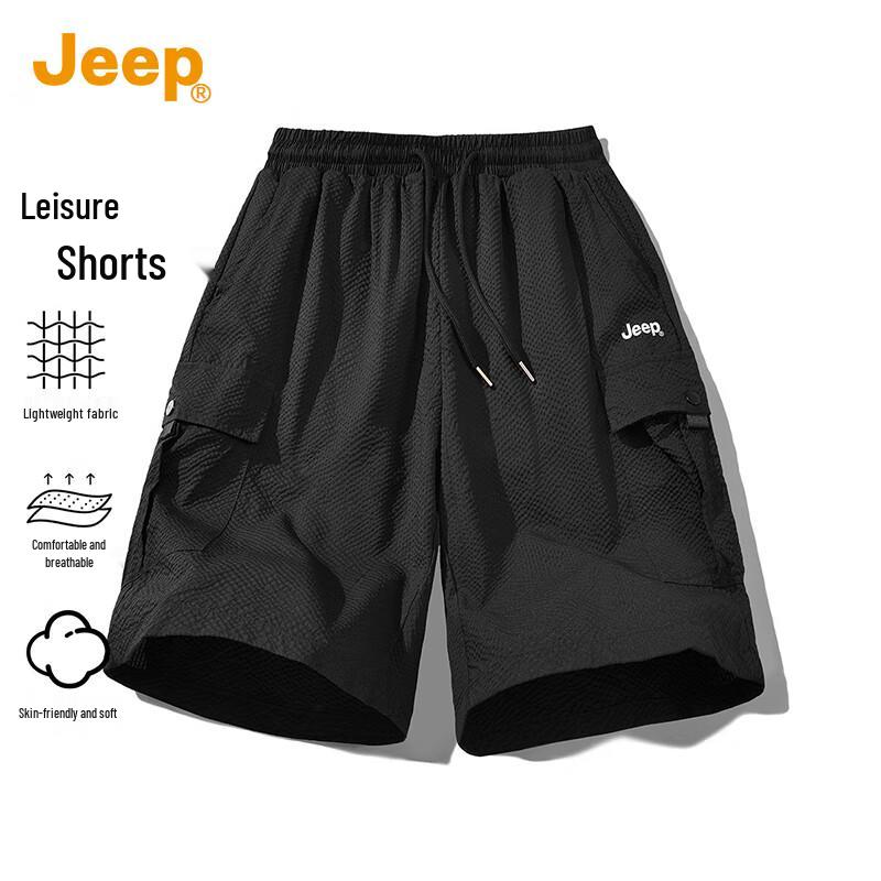 

JEEP Men s Mugwort Anti-Mosquito Casual Shorts M