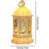 Muslim Ramadan Lantern Decor Ornament EID Mubarak LED Festival Night Light Eid Al Adha Gift Gurbang Ramadan Decoration for Home