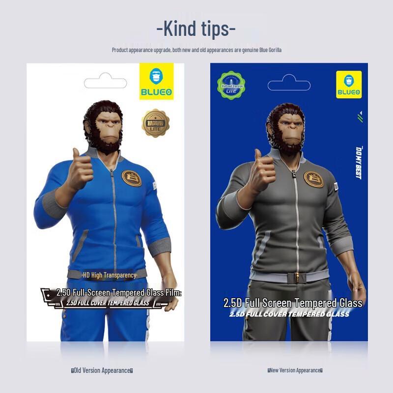 BLUEO Full Coverage Tempered Glass Screen Protector for OnePlus Ace 5