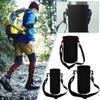 Black Sport Cup Covers Bag 18/36/64oz Water Bottle Carrier Mug Bottle Case  Water Bottle
