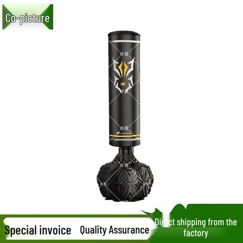 

Xietu Boxing Punching Bag