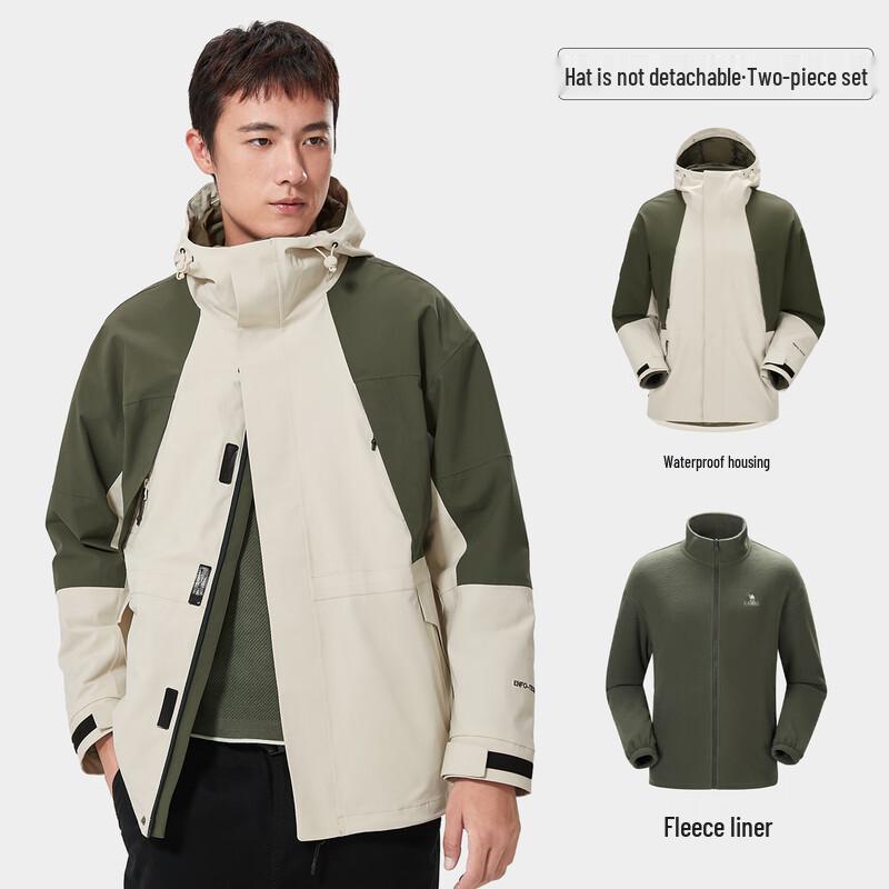 CAMEL Outdoor 3-in-1 Jacket M