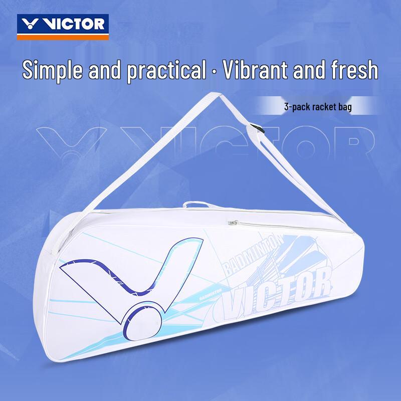 

VICTOR F-3348 3-Racquet Badminton Shoulder Bag