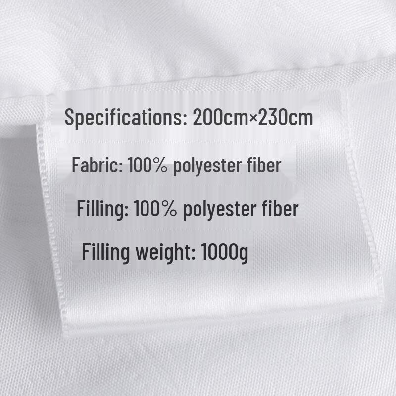 Mercury Ylang-Ylang Antibacterial Soy Fiber Quilt