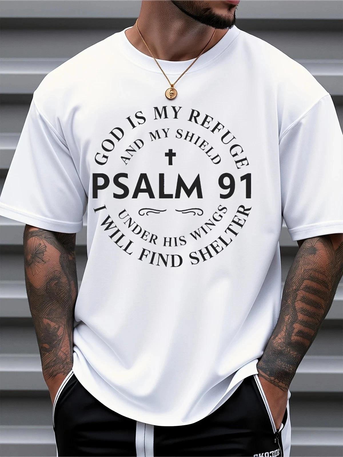 Psalm 91 T shirt God Is My Refuge Christian Faith Tee M