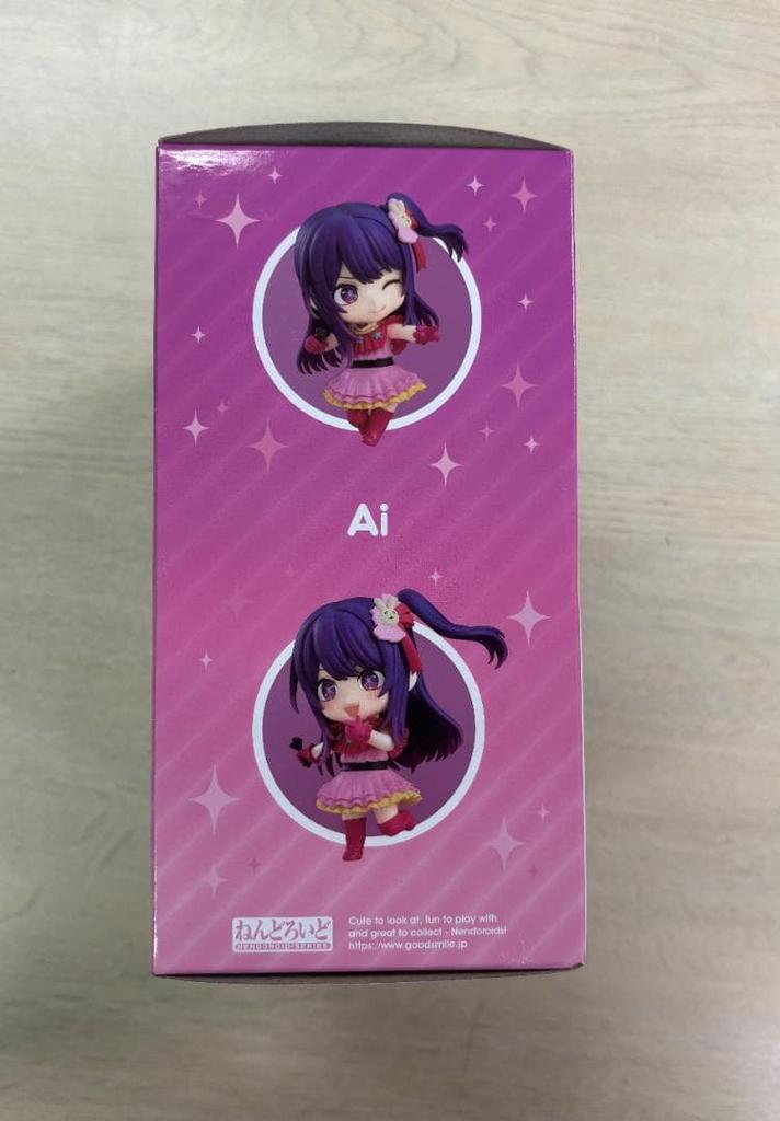 [USED] Nendoroid Ai My Favorite Child