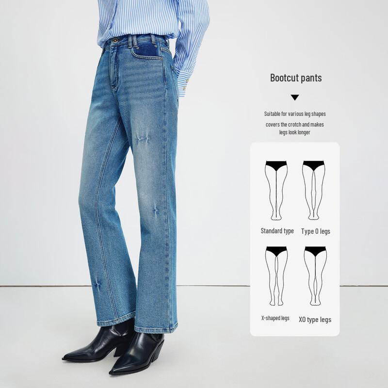 Navigare Women's Flared Brushed Slim-Fit Jeans