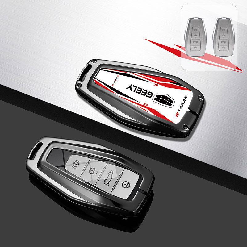 Premium Key Cover for Geely Emgrand: Fits Xingrui, Xingyue L, Binrui, Boyue, Binyue, GS Models.