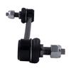 Stabilizer Link For Changan CS55 Luxury  UNI-T X7 Plus HYUNDAI MISTRA KIA K4 Coupling Rod Sway Bar Front Axle Accessories