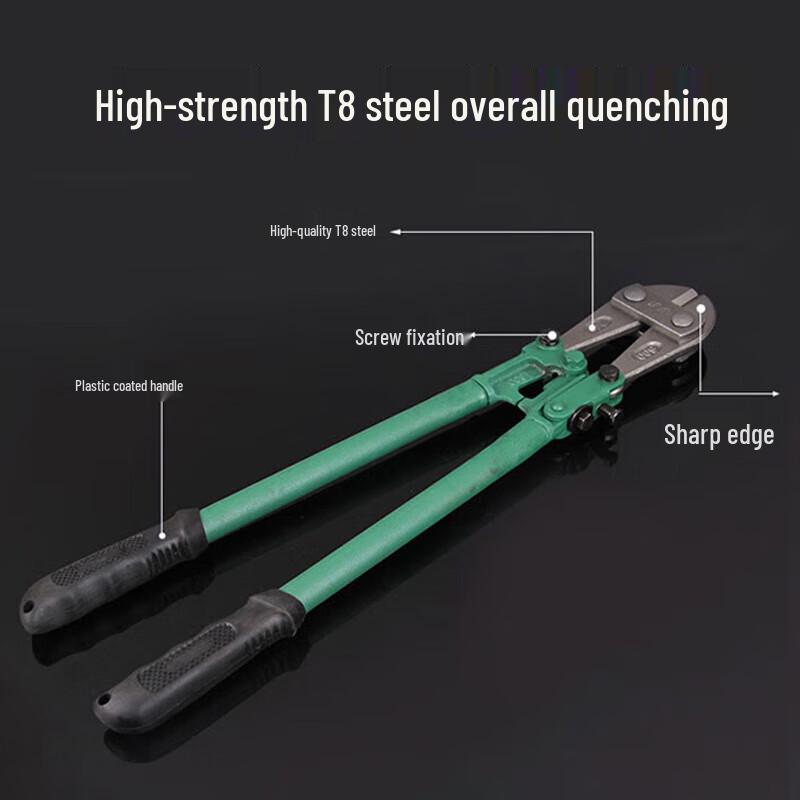 Haisidick Heavy-Duty Bolt Cutters 750mm (30 inch)