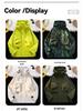 Men's Youth Casual Autumn 3D Multi-Pocket Windbreaker Jacket