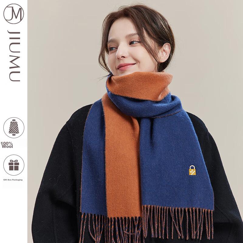 JIUMU Pure Wool Scarf for Women, Autumn And Winter Neck Warmer, Ladies' Warm Shawl, Gift for Women, Mother's Day And Birthday Present, Gift Box Set