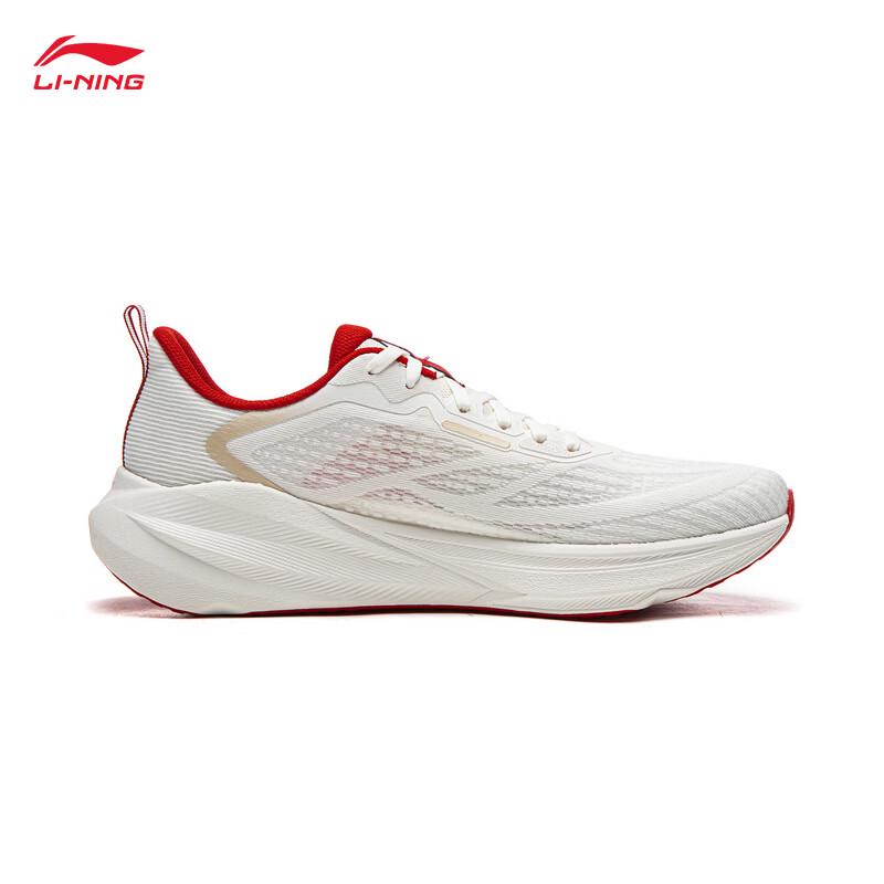 Li-Ning Wu Yue 4 Men's Running Shoes