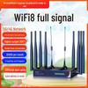 2024 Industrial-Grade Portable Wireless WiFi Router - No Broadband Plug Needed