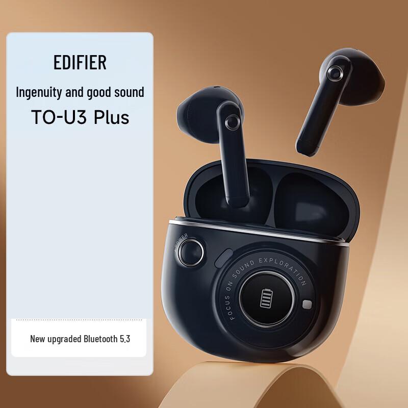 

EDIFIER TO-U3 Plus True Wireless Half-in-Ear Earbuds