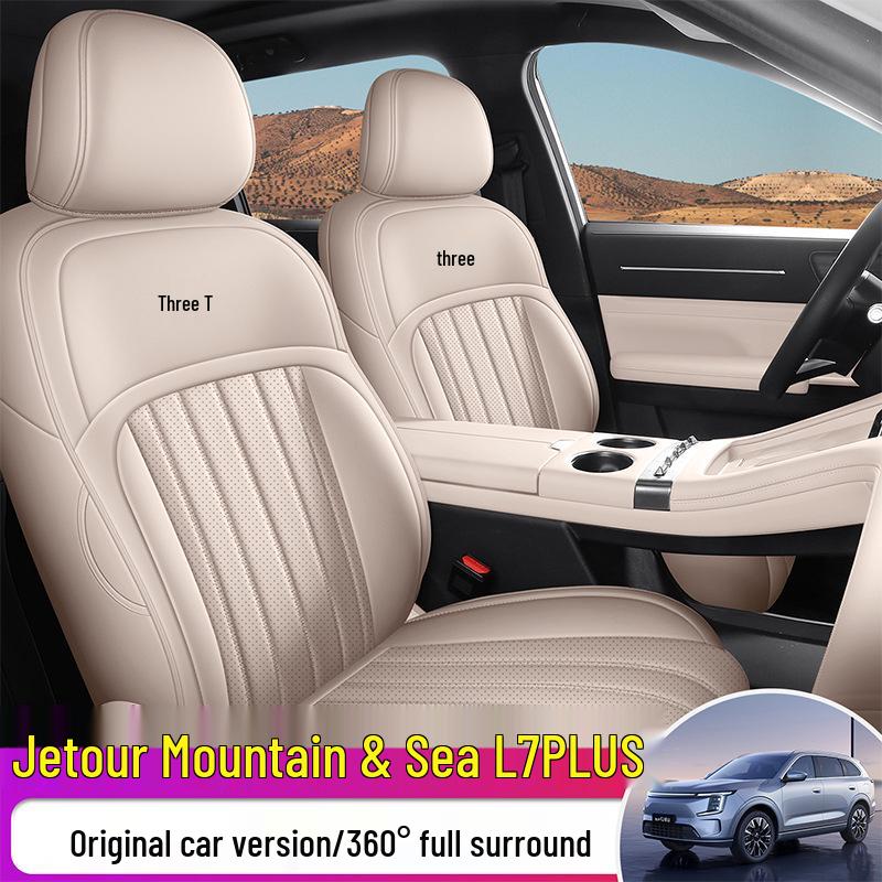 Universal All-Season Leather Seat Cover for Geely Galaxy Starbright 8