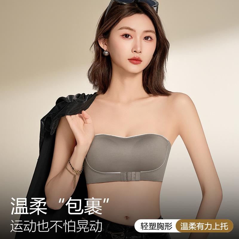 Original strapless underwear non-slip gathering small chest front buckle anti-sagging tube top anti-light bra