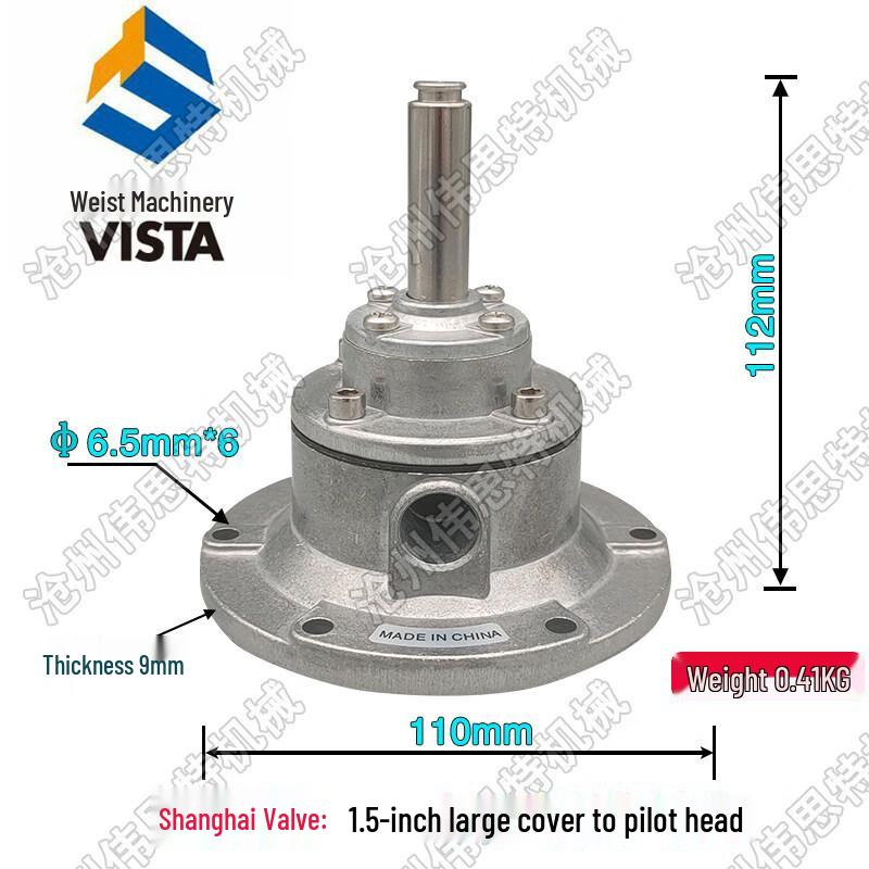 Pulse Valve Pilot Head Top Cover Kit