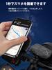 Bicycle Smartphone Holder Bicycle Smartphone Holder Road Smartphone Compatible with iPhone iPhone Android Black [2024] One-Handed Operation, Stand,