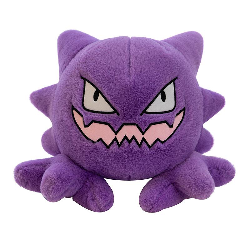 Gastly and Gengar Pokemon Plush Doll - Large Soft Toy for Pets and Collectors