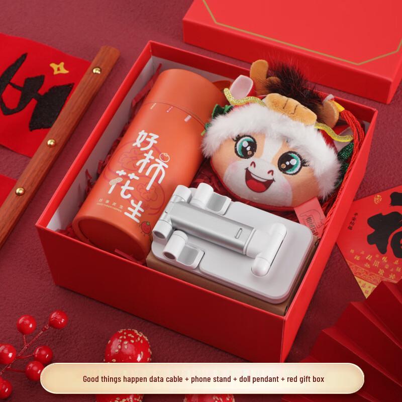 Year of the Horse Business Souvenir Gift Set