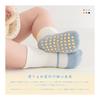 [VBWASFG] Set of 3 anti-slip cotton crew socks, soft and breathable, stretchy to prevent slipping off, suitable for 6-12 months to 5 years old