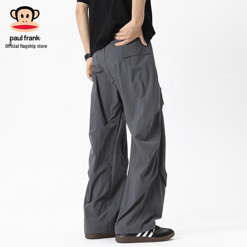 paul frank Men's Summer Quick-Dry Cargo Pants