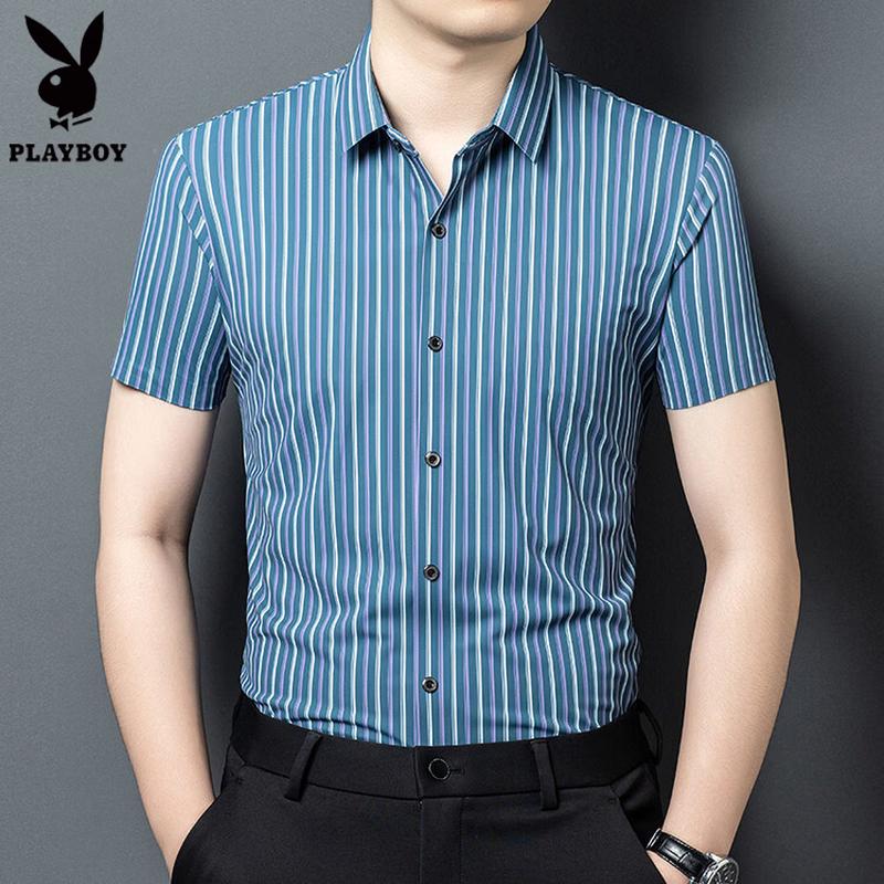 PLAYBOY Men s Striped Ice Cool Stretch Polo Shirt 175