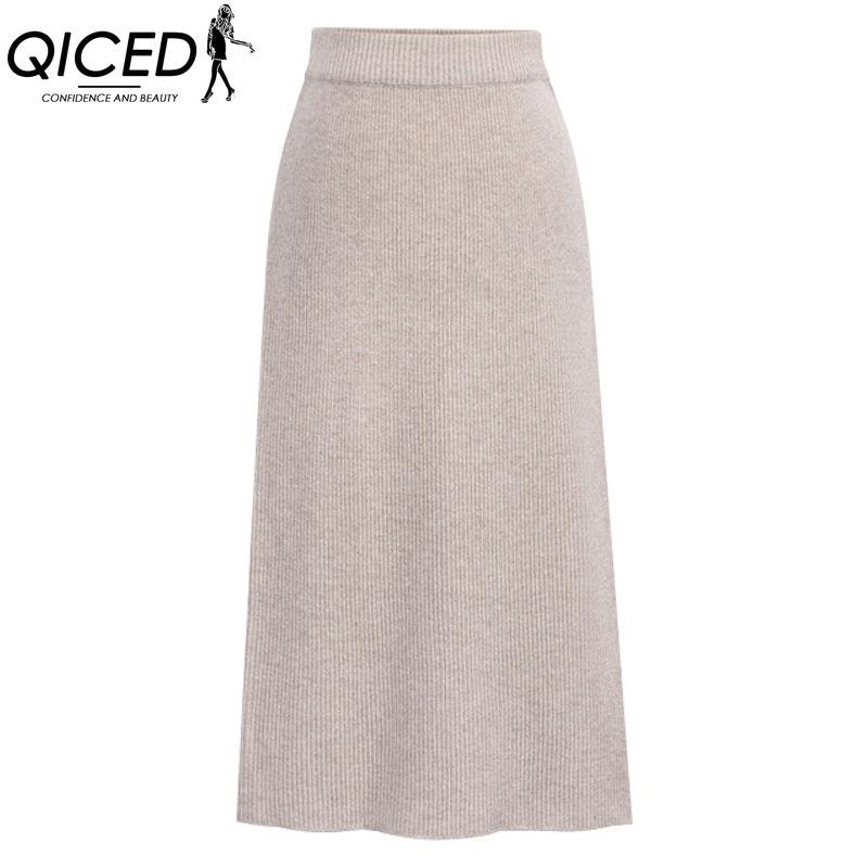 

QICED Женские модные повседневные юбки с принтом однотонного цвета на весну и осень XL бежевый