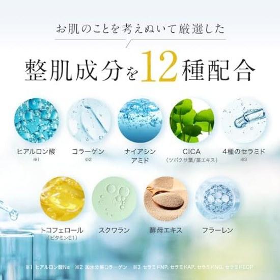 Capsule Serum Vitamin C Derivative Concentrated Blend 6 Types Intensive Pore High Moisture Pack 7 Sheets Face Mask