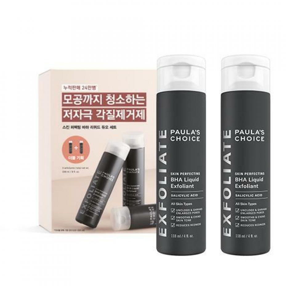 

Paula s Choice Skin Perfecting BHA Liquid Exfoliant Double Plan 118 мл
