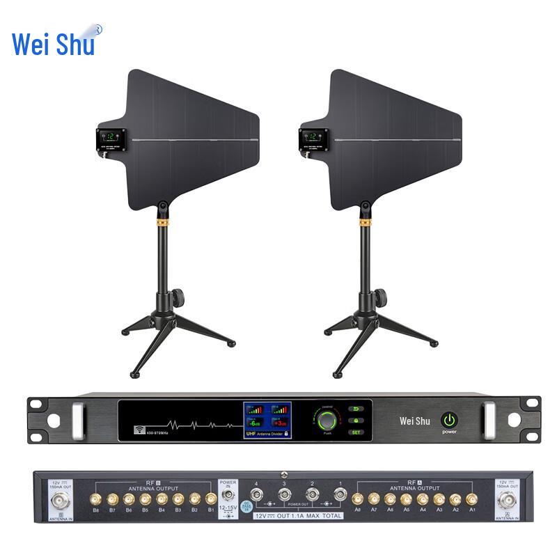 

Weishu FD-Y16 Wireless Microphone Signal Amplifier (CN version)