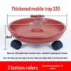Rolling Plant Tray with Thickened Base: Durable Plastic Mobile Chassis for Large Pots with Universal Wheels