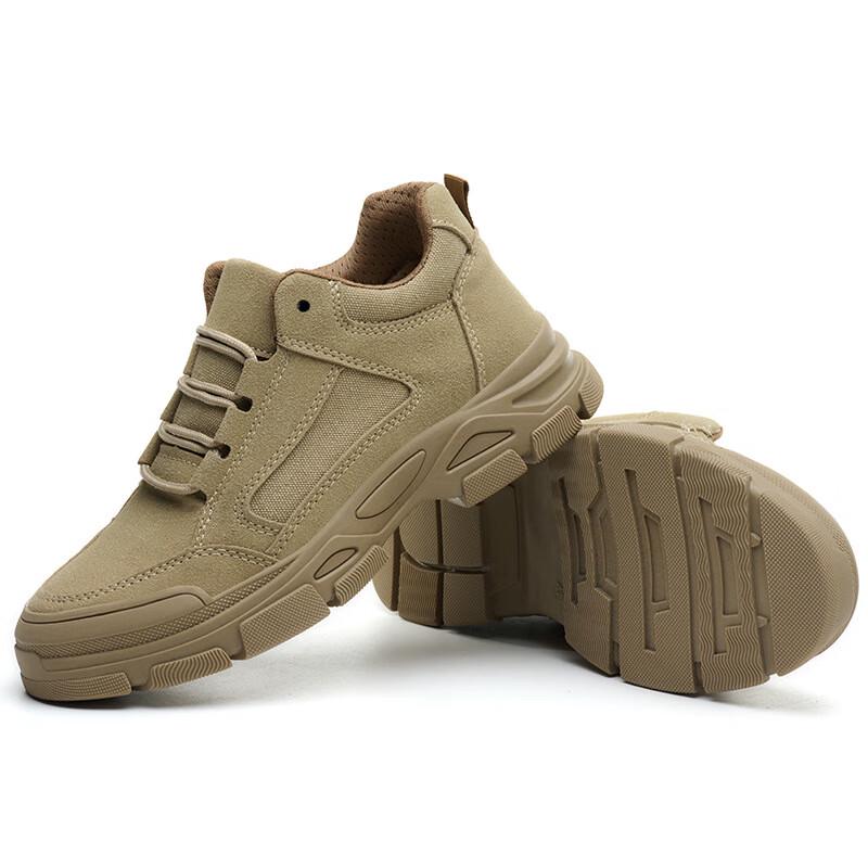 Bofuniao Model 818 Breathable Safety Shoes 36