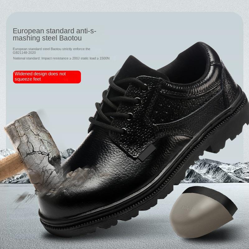 Labor Insurance Shoes Steel Head Shoes Anti-smashing, Anti-piercing, Non-slip and Deodorant Shoes Breathable Work Shoes