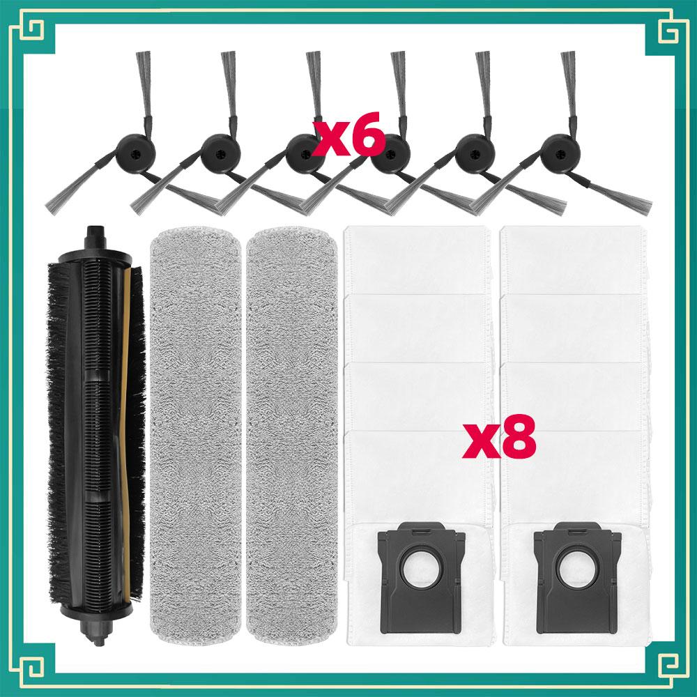 Compatible For MOVA Z50 ULTRA Vacuum Replacement Parts Main Tricut Brush Side Brush Roller Mop Cloth Dust Bag Filter Accessories