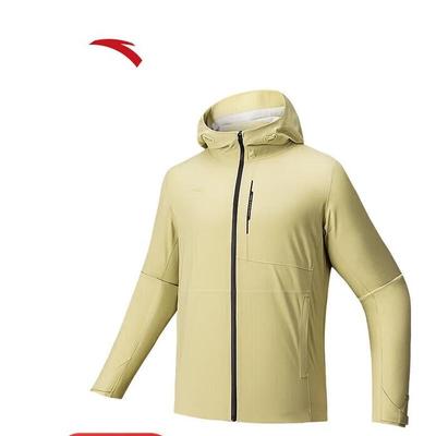 Men's Storm Armor LT Rainproof Training Jacket