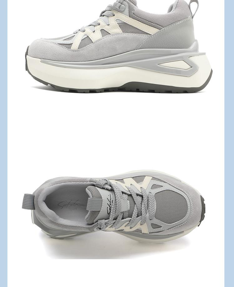 Shachi Sport Breathable Mesh Splicing Comfortable and Versatile Thick-Soled Women's Casual Shoes, College Style Dad Shoes