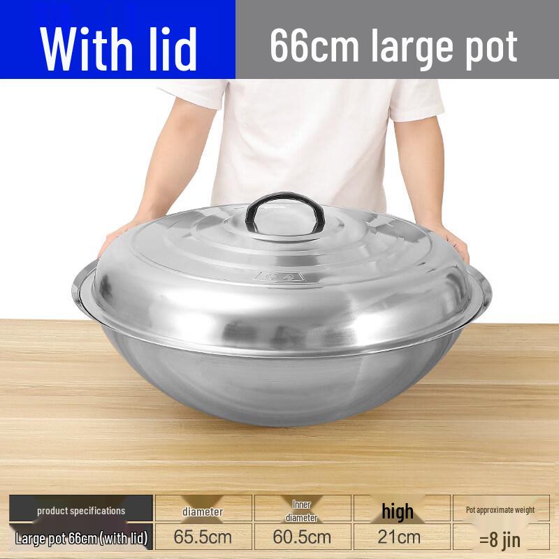 Xihe 66cm Thick Stainless Steel Multi-purpose Pot