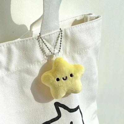 Schattige sterren knuffel pop piep sleutelhanger pluizige zachte knuffel rugzak tas hanger charmes schattig cadeau voor kinderen vriendin