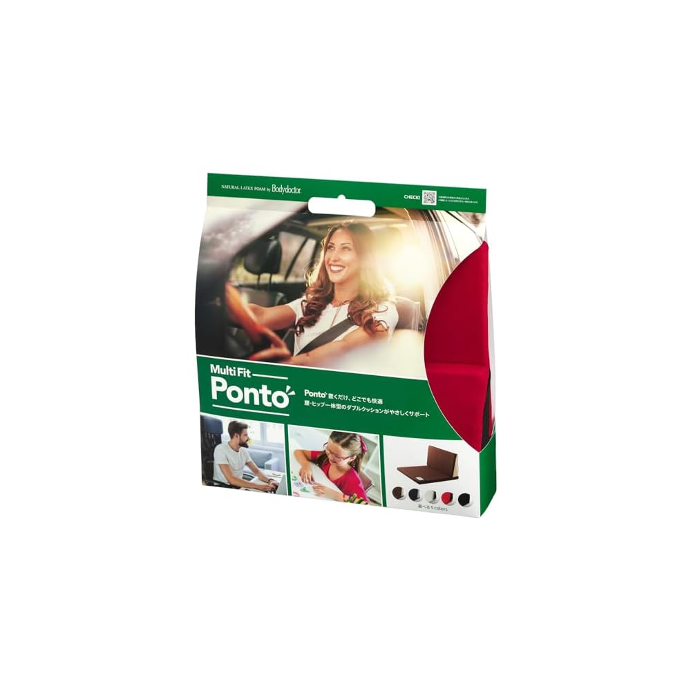 SOFT99 Bodydoctor Car Seat Cushion, Multi-Fit Point, Dark Red, Automotive Support Cushion 02524